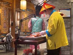-北平楼·烤鸭·北京菜(牡丹园店)