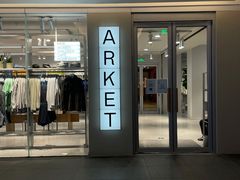 -ARKET CAFÉ(三里屯太古里店)