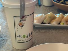 国王珍珠奶茶-吃茶三千(海港城店)