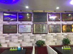 韭菜鸡蛋烧卖-马家烧麦(总店)