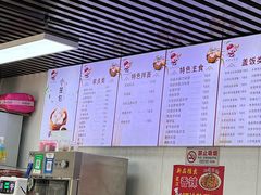 -杭州小笼包(朗姿大厦店)