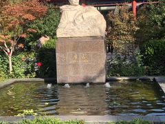 -北京鲁迅博物馆(北京新文化运动纪念馆鲁博馆区)