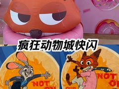 -凤凰汇购物中心