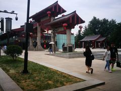 -大雁塔文化休闲景区-北广场