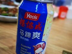 -长平肥姐白粥·海鲜打冷
