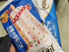 -迎宾楼(解放西街店)