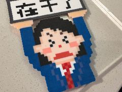 -100家灵感仓库·DIY团建(什刹海店)
