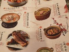 菜单-南京大牌档(龙江新城市广场店)