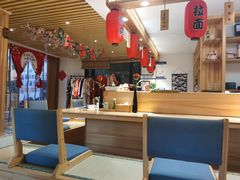 大堂-浦·传统日式料理(3 5 1 1 店)