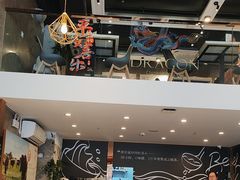 -CHILL Pho澳洲牛肉越南粉(佛山顺德万象汇店)