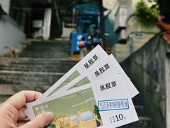 -黔灵山公园