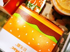 -麦当劳(欧亚大观商都店)