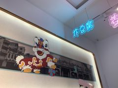 -广信牛奶甜品世家(台东店)