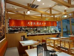 -味千拉面(又一城店)