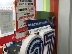 -昂立青少儿成长中心(长宁仙霞校区)