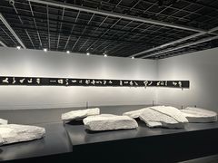 -浙江美术馆