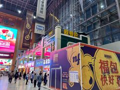 -欧罗巴·欧式西餐(欧亚卖场店)
