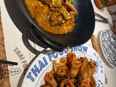 -太食獸泰式茶餐厅(IFS国金中心店)