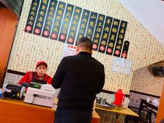 -老字号羊肉粉馆