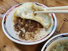 -天天利美食坊