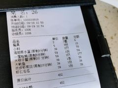 -港畔赶海蒸汽海鲜烧烤自助(仙螺岛店)
