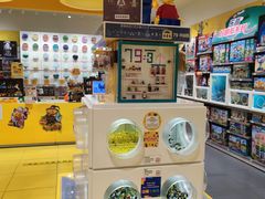 -北京华联购物中心(天通苑店)