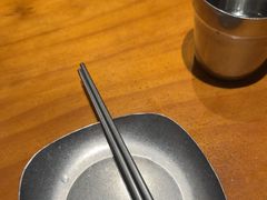 -麻喜大