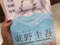 -诚品(信义店)