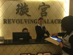 -江阴国际大酒店-旋转自助餐厅