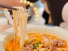 -米泰芒·东南亚料理(体育西店)