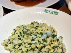 荠菜百合炒玉米-新白鹿餐厅(银泰西湖文化广场店)