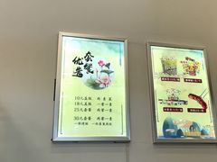 -辽宁省博物馆观众餐厅