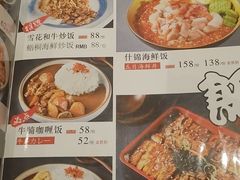 -鮨桐日本料理(望京店)