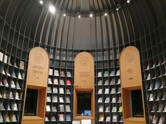 -思南书局·诗歌店