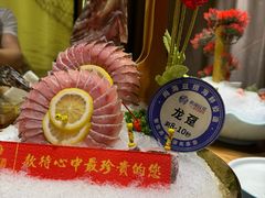 -尚海豆捞(乐虹坊店)