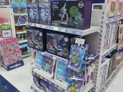 -TOYSRUS玩具反斗城(石家庄万象城店)