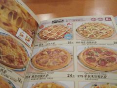 -萨莉亚意式餐厅(护国新天地店)