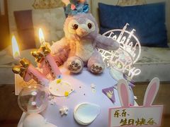 -勒甜LO CHO·私人订制低糖代糖纯动物奶油生日蛋糕(新开路店)