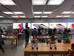 -Apple零售店(深圳益田假日广场店)