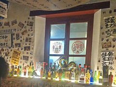-三杯赤運·中式小酒馆(所城里店)