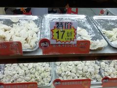 -炳记云饺(德政总店)