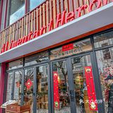 这家早午茶brunch天花板,就在天山!