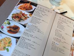 -利苑酒家(华熙国际店)