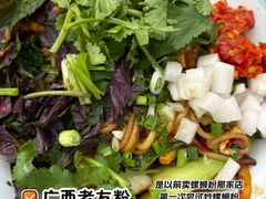 -西南交通大学(九里校区)