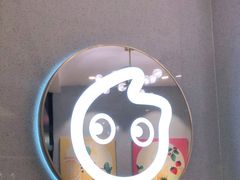 -CoCo都可(粤海天河城店)