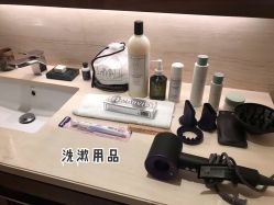 -圣贝拉母婴护理中心(广州瑰丽店)