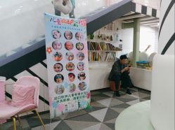 -宝燕乐园(春申店)