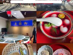 -中卫御苑福膳·养生局(圆明园店)
