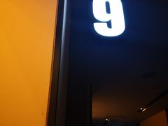 -博纳国际影城IMAX(中央大道店)