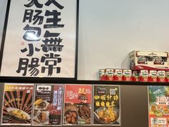 -喜莲咖啡